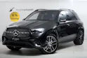 MERCEDES-BENZ GLE 450 d AMG Line 4Matic V167