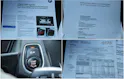 BMW 120d Sport Line Steptronic