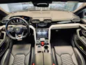 Lamborghini Urus E-Gear