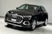 AUDI Q3 40 TFSI quattro S-tronic