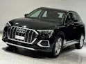 AUDI Q3 40 TFSI quattro S-tronic