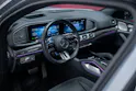 MERCEDES-BENZ GLE 53 AMG 4matic+ Coupé / Panorama-Glasdach / 360°Kamera / Burmester