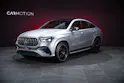 MERCEDES-BENZ GLE 53 AMG 4matic+ Coupé / Panorama-Glasdach / 360°Kamera / Burmester