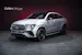 MERCEDES-BENZ GLE 53 AMG 4matic+ Coupé / Panorama-Glasdach / 360°Kamera / Burmester