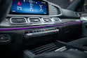 MERCEDES-BENZ GLE 53 AMG 4matic+ Coupé / Panorama-Glasdach / 360°Kamera / Burmester