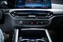 BMW 330i xDrive M Sport / LCI / 360°Kamera / Glasdach / HeadUp