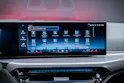 BMW 330i xDrive M Sport / LCI / 360°Kamera / Glasdach / HeadUp