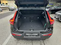 VOLVO XC40 Recharge P6 Ultimate FWD