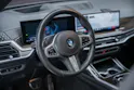 BMW X7 40d xDrive SAG M Sport / Iconic Glow / Panorama-Glasdach / 360°Kamera /