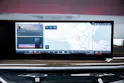 BMW X7 40d xDrive SAG M Sport / Iconic Glow / Panorama-Glasdach / 360°Kamera /