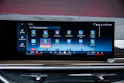 BMW X7 40d xDrive SAG M Sport / Iconic Glow / Panorama-Glasdach / 360°Kamera /