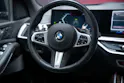 BMW X7 40d xDrive SAG M Sport / Iconic Glow / Panorama-Glasdach / 360°Kamera /