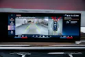 BMW X7 40d xDrive SAG M Sport / Iconic Glow / Panorama-Glasdach / 360°Kamera /