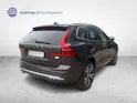 VOLVO XC60 2.0 T8 TE Ultimate Bright eAWD