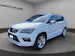 SEAT Ateca 1.4 TSI FR DSG