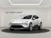 Polestar 4 Long Range Single Motor Prime