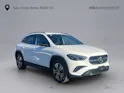 MERCEDES-BENZ GLA-Klasse H247 GLA 250 e EQ Star Progressive