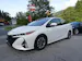 Toyota Prius 1.8 VVTi HSD Plug-In Premium