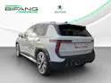 SKODA Epiq 55 Selection