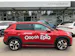 SKODA Epiq 55 Selection