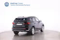BMW X1 U11 20d xDrive