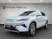 BYD Atto 3 EVO Excellence AWD