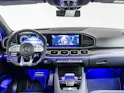 MERCEDES-BENZ GLE 63 AMG S 4MATIC+ Coupé