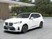BMW X3 G45 30e xDrive