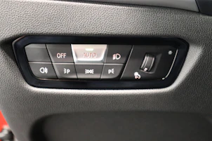 Fahrzeugbild BMW 2er Reihe G87 Coupé M2