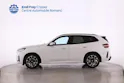 BMW X3 G45 20d xDrive