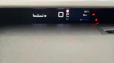 https://vehicle.imgix.net/4485821/86c512af-fafd-4f48-94e3-35a3fff3ce7d.jpg