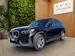 BMW X1 xDrive 30e (CH)⛽ + 🔌