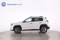 FIAT Grande Panda 1.2 Hybrid La Prima