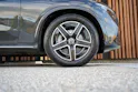 MERCEDES-BENZ GLC COUPÉ 220 D 4MATIC AMG LINE PLUS 9G-TRONIC l 197 PS