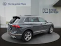 VW Tiguan 2.0 TDI SCR R-Line 4Motion DSG