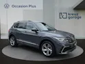 VW Tiguan 2.0 TDI SCR R-Line 4Motion DSG