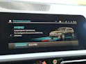 BMW 330e x DriveTouring Steptronic