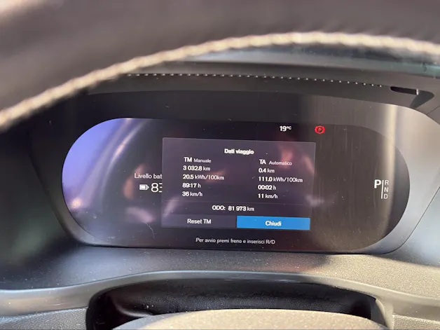 VOLVO XC40 P8 AWD Pure Electric R-Design