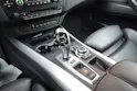 BMW X5 xDrive M50d "* CH Auto * Pack M * Caméra de Recul * Volant M * Sièges Sport Elect. Mém * Navigation Profess *"