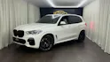 BMW X5 xDrive 48V 40d M Sport Steptronic