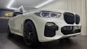 BMW X5 xDrive 48V 40d M Sport Steptronic
