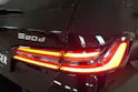 BMW 520d xDrive 48V Touring M Sport Pro Steptronic