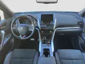 Mitsubishi Eclipse Cross 2.4 PHEV Ralliart 4WD
