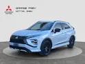Mitsubishi Eclipse Cross 2.4 PHEV Ralliart 4WD