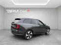 VOLVO EX90 Twin Performance Ultra AWD