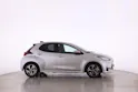 Toyota Yaris 1.5 VVT-i HSD Trend