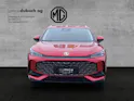 MG HS 1.5 Hybrid Luxury