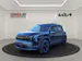 Kia EV2 42.2 kWh Air 4P