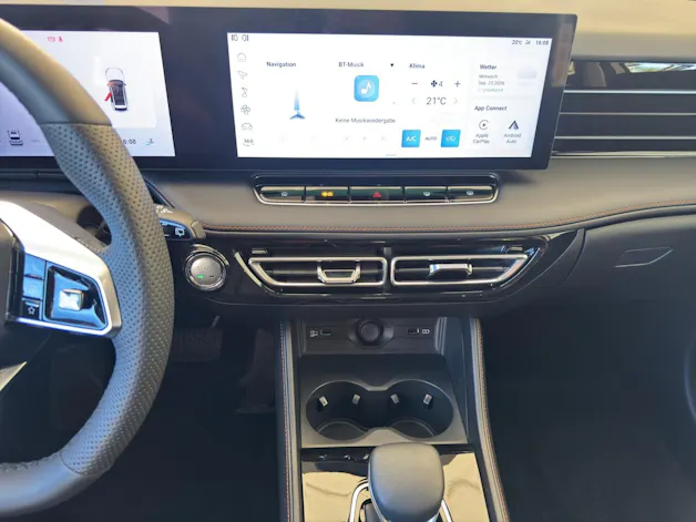 MG MG HS 1.5 T PHEV Luxury *307PS *