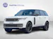 Land Rover Range Rover 4.4 V8 SV